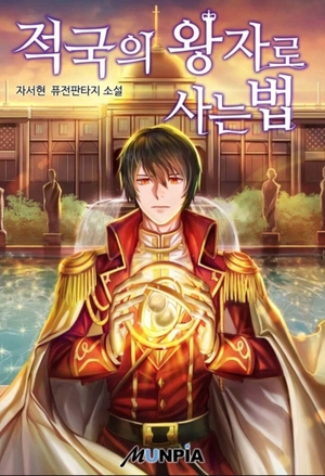 寒门贵子